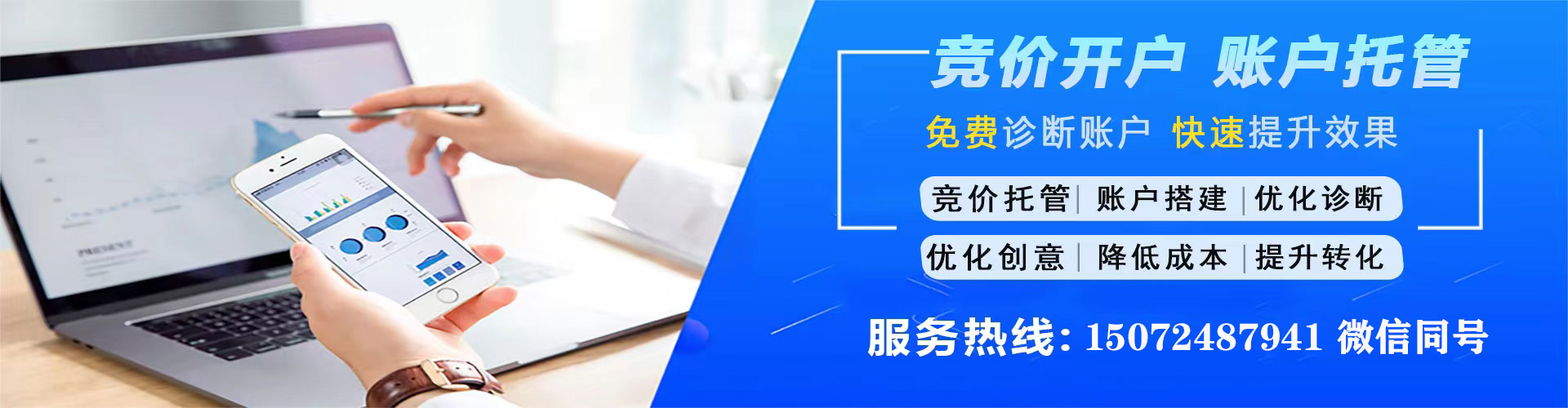 伍家岗小红书信息流