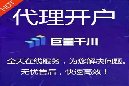 SEM竞价托管优化策略实战案例